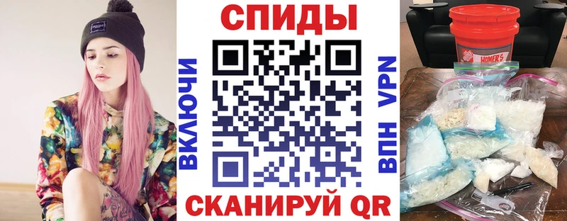где купить наркоту  Уварово  Амфетамин VHQ 