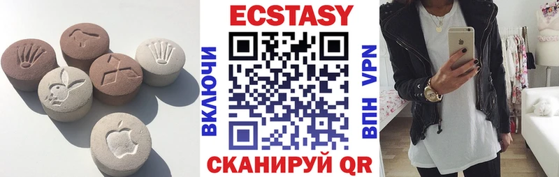 Ecstasy Punisher  как найти закладки  Уварово 