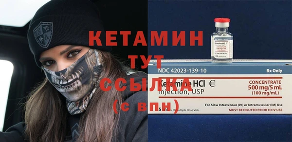 МДПВ Наволоки