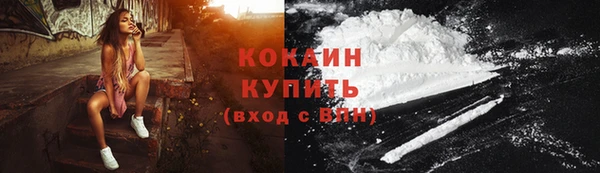 спиды Аркадак