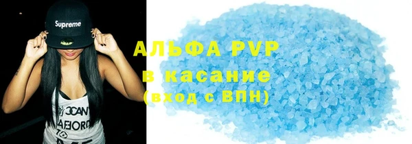 mix Армянск
