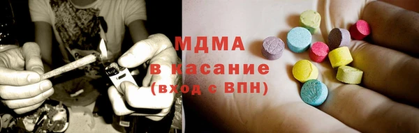 Альфа ПВП Навашино