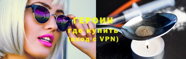 гидропоника Надым
