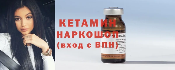 гашик Арсеньев