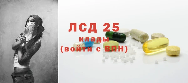 МДПВ Наволоки