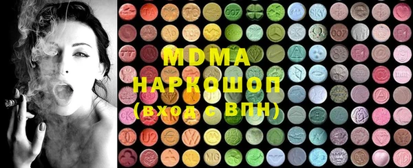 Альфа ПВП Навашино