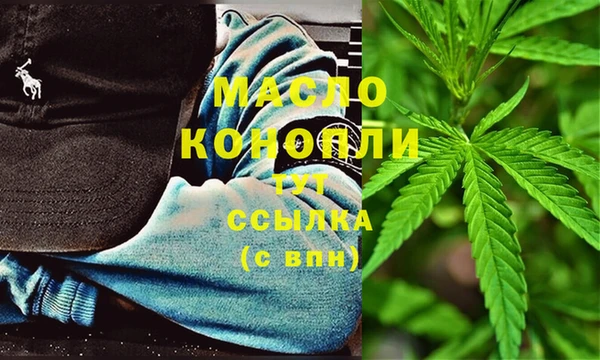 спиды Аркадак