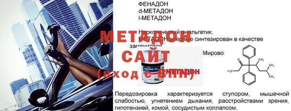 гашик Арсеньев