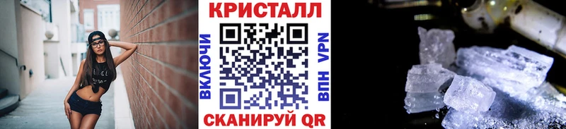 закладки  Уварово  OMG как зайти  Метамфетамин пудра 